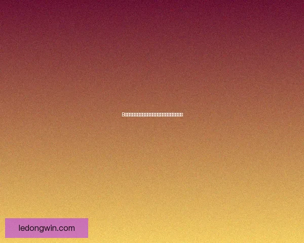 乐动体育娱乐引领全民运动潮流打造健康快乐生活方式