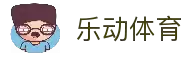 乐动体育 - 安全稳定的体育娱乐平台推荐